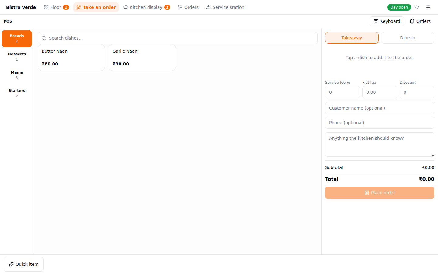Food POS terminal: section rail, dish tiles and the order column